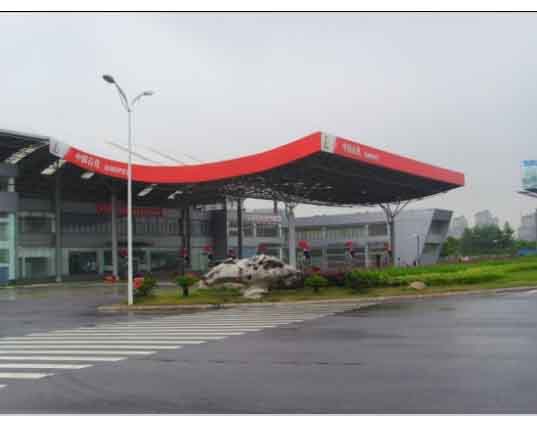 常宁中石油加油站